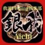 https://stat.profile.ameba.jp/profile_images/20160506/08/d2/ap/j/o128012801462491254691.jpg