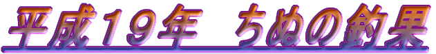 PXN@ʂ̒މ 